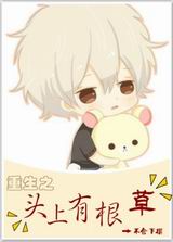 ����֮ͷ���и��ݷ���