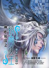 ���ĵ���֮�㶨��������