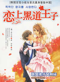 ���Ϻڵ�����