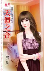 ���֮�Ϸ���