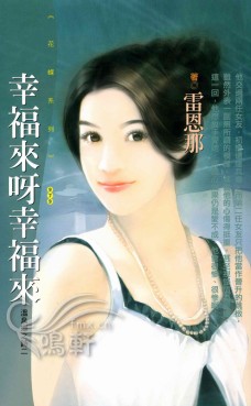 �Ҹ���ѽ�Ҹ�������