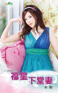 ���������޷���