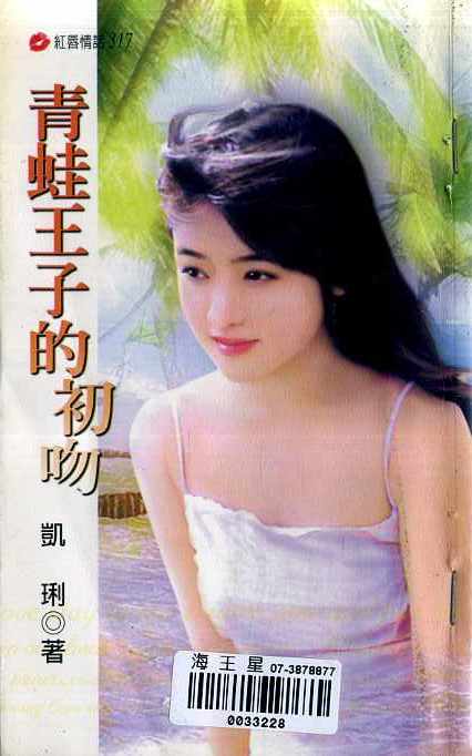 �������ӵĳ��Ƿ���