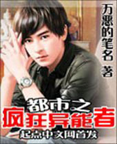 ����֮��������߷���