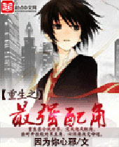 ����֮��ǿ���