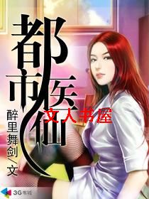 ����ҽ��