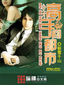 ȫ�Ÿ��ִ�����