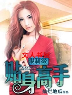 ���Ƽ���������