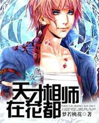 �����ʦ�ڻ���