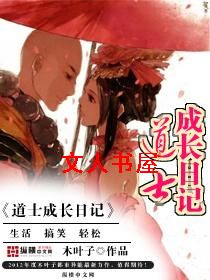 ��ʿ�ɳ��ռ�