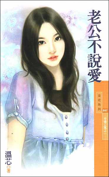 �Ϲ���˵��