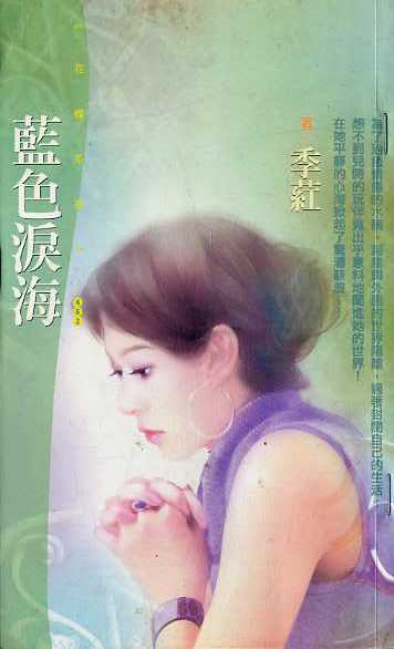 ��ɫ�ả����