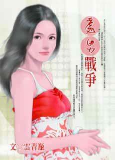 ����ս��