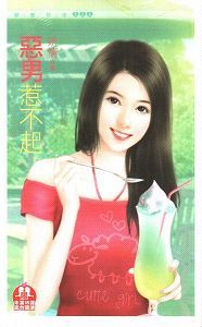 �����ǲ���