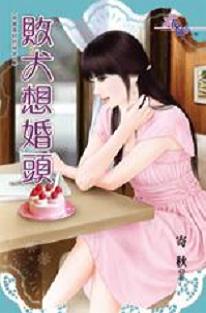 ��Ȯ���ͷ����