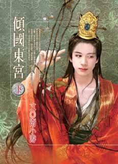 �������(��)