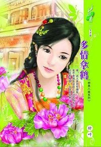 �����ú�