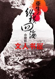 �۵��ڵ�����:����֮�ݺ��ĺ�����