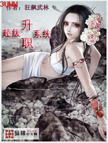 ������ְϵͳ