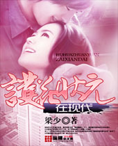 ����״Ԫ���ִ�����