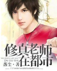 ������ʦ�ڶ���