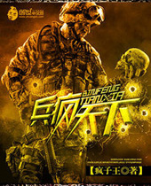 �������·���