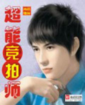 ���ܾ���ʦ