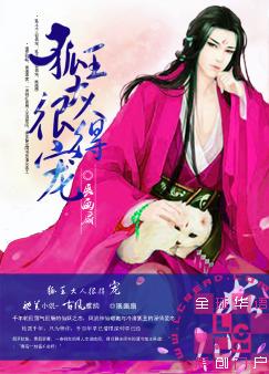 �������˺ܵó����