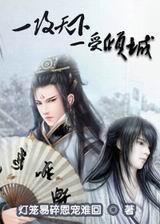 һ������,һ����Ƿ���