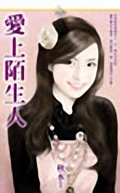 ����İ���˷���