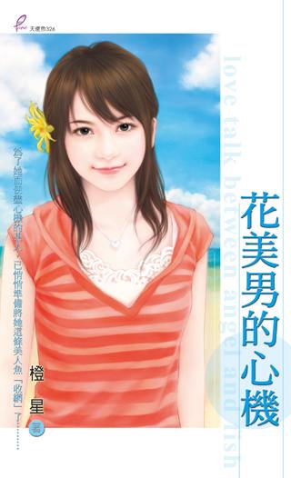 �����е��Ļ�