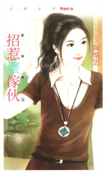 ���ǻ��һ�