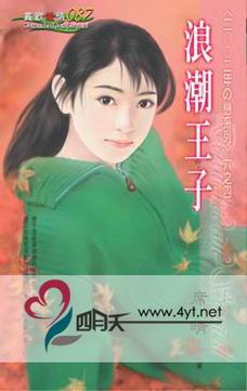 �˳����ӷ���