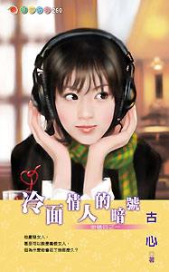 �������˵İ��ŷ���