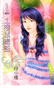 �������ܼ�