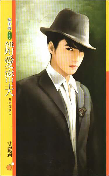 �����ܷ�