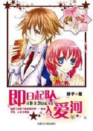 ������׹�밮��