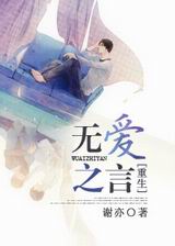 [����]����֮������