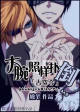 [�Ŵ���]���������˵�