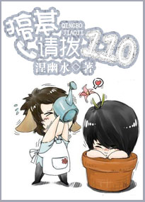 ����벦110����