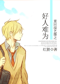 �ػ�����Ȧ֮������Ϊ����