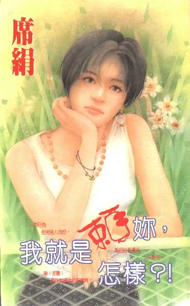 �Ҿ�������,������������