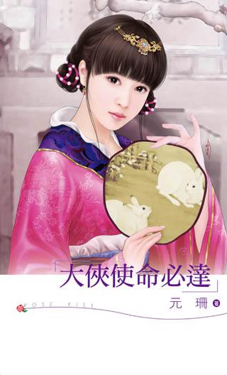 ����ʹ���ش�