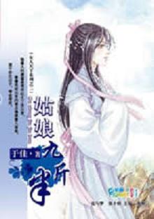 ����Ž��