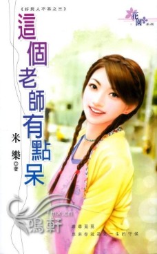 �����ʦ�е��