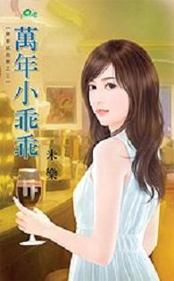 ����С�ԹԷ���