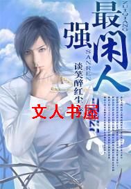 ��ǿ����