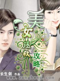 ��Ů���ȹ���