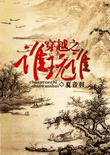 ��Խ֮˭��˭