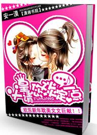 ������������һ�����